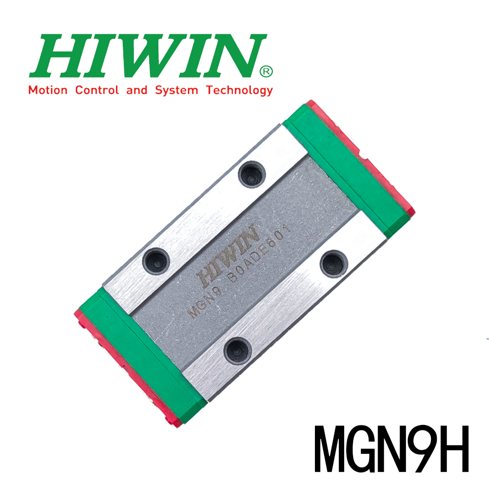 送料無料 HIWIN オリジナルミニチュアリニアガイドレール - Linear Rail Mgn12H Set のレビューと価格